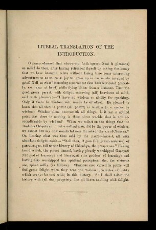 I, Literal translation of the introduction