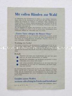 Propagandaflugblatt mit dem Bekenntnis einer Brigade des VEB Greika zu den Kandidaten der Nationalen Front