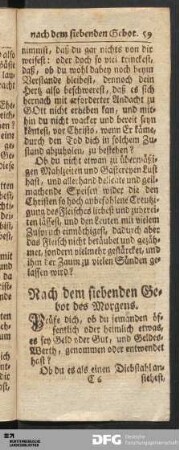 Hertzens-Prüfung nach dem siebenden Gebot.