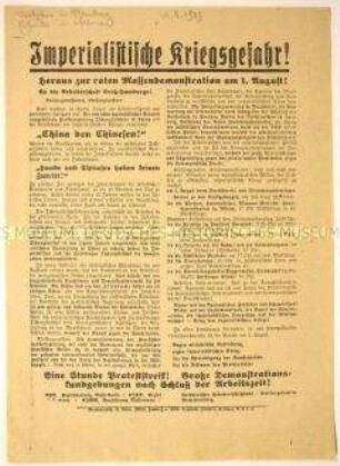 Programmatischer Aufruf verschiedener Arbeiterbünde zur Massendemonstration am 1. August