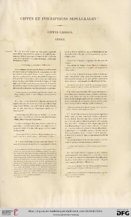 Cippes Et Inscriptions Sépulcrales