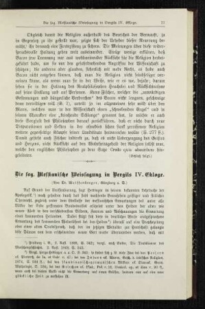¬Die¬ sog. Messianische Weissagung in Vergils IV. Ekloge