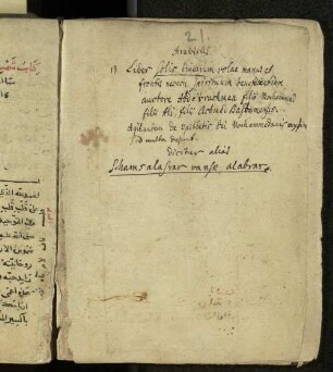 'Abd al-Rahman ibn Muhammad ibn 'Ali Ahmad al-Bistami: Kitab sams al-asrar wa'uns alabrar