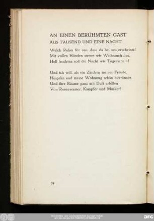 An Einen Berühmten Gast Aus Tausend Und Eine Nacht