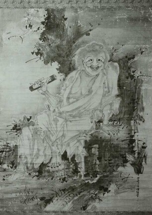 Han Shan