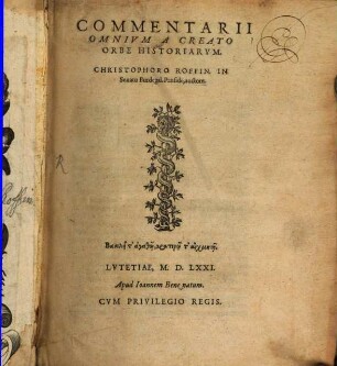Commentarii Omnivm Creato Orbe Historiarvm