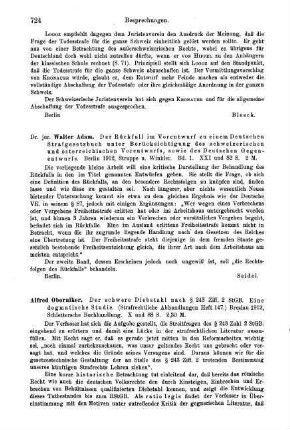724-725, Alfred Oborniker. Der schwere Diebstahl nach § 243 Ziff. 2 StGB. Eine dogmatische Studie. 1912