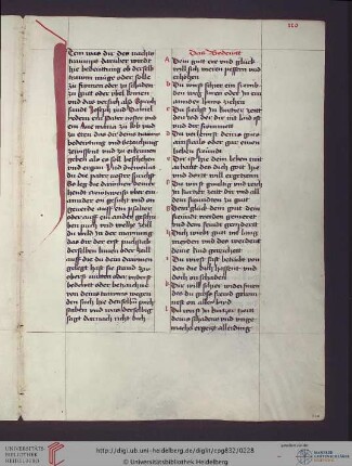 Traumbuch