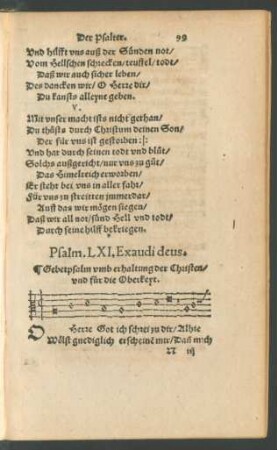 Psalm. LXI. - Psalm. LXX.