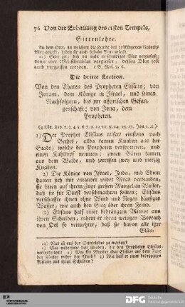 Die dritte Lection.