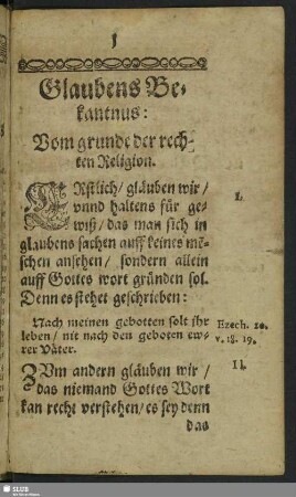 Vom grunde der rechten Religion