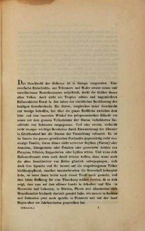 Die slavischen Elemente im Neugriechischen