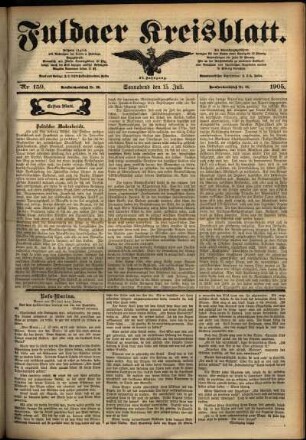 Erste Ausgabe vom Samstag, den 15. Juli 1905.