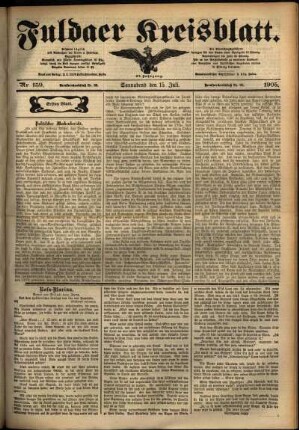 Erste Ausgabe vom Samstag, den 15. Juli 1905.