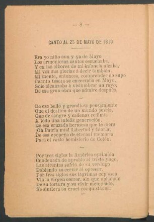Canto al 25 de Mayo de 1810