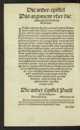 Das argument uber die ander Epistel Pauli tzu Timotheo.
