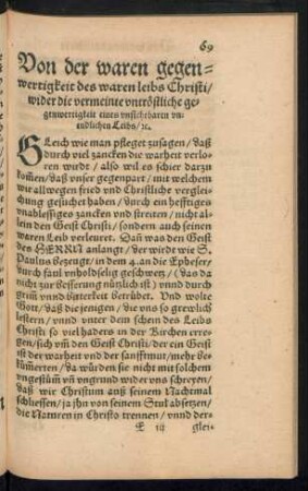 Von der waren gegenwertigkeit des waren leibs Christi/ wider die vermeinte untröstliche gegenwertigkeit eines unsichtbaren unendlichen Leibs/ etc.