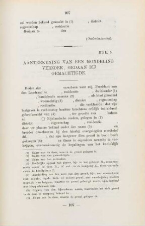 Bijl. 5. Aanteekening van een mondeling verzoek, gedaan bij gemachtigde