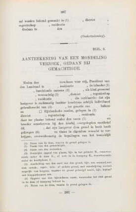 Bijl. 5. Aanteekening van een mondeling verzoek, gedaan bij gemachtigde