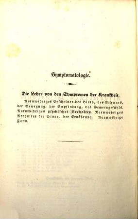 Handbuch der allgemeinen Pathologie. 2