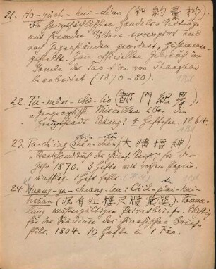 [Nr.21-40]