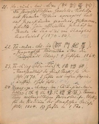 [Nr.21-40]