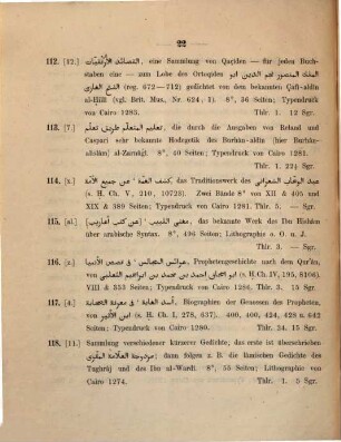 Catalog : Verzeichniss der von mir aus d. Orient eingef. arab., pers. u. türk. Bücher, für welche ich um Aufträge bitte u. prompte Ausführung zusichere, 7