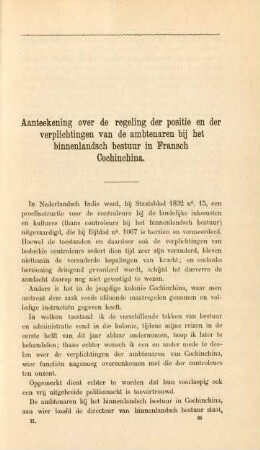 [December 1875]