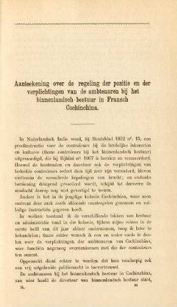 [December 1875]