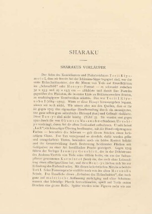 Sharakus Vorläufer