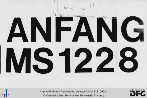 MF Mau 1228