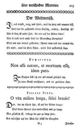 Evripides. Non esse natum, et mortuum esse, idem puto