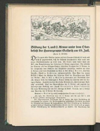 Bildung der 1. und 2. Armee unter dem Oberbefehl der Heeresgruppe Gallwitz am 19. Juli. : (Karte 1 : 80000)