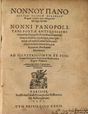 Conversio Evangelii secundum Joannem