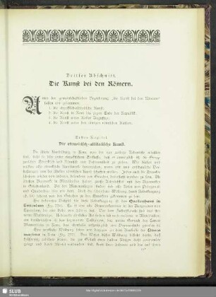 Dritter Abschnitt. Die Kunst bei den Römern