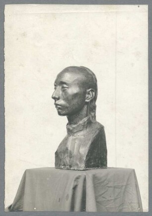 Kopf eines Chinesen, 1911, Bronze