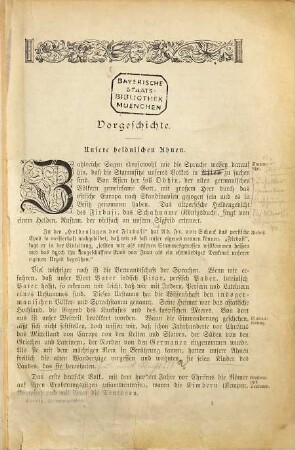 Deutsche Literaturgeschichte von Robert Koenig : Mit 43 zum Teil farbigen Beilagen und 254 Abbildungen im Text