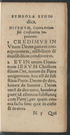 Symbola Synodica.
