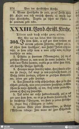 XXXIII. Von d. christl. Kirche