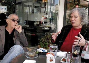 Café Ta´amon, King-George-Street, Jerusalem (2015) - Trailer
