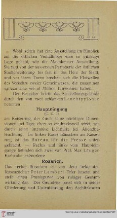 [Haupteingang - Städtische Kunsthalle]