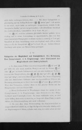 §. 87. Kategorien der Möglichkeit und Unmöglichkeit. Die Betonung. Das Comlement, d. h. Ergänzungs- oder Stützwort der Möglichkeit und Unmöglichkeit.