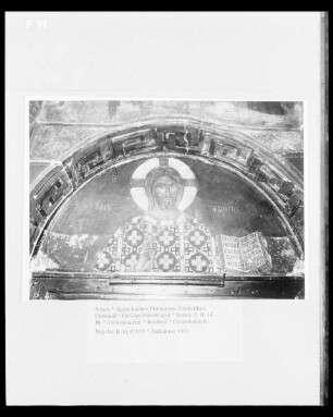 Christus Pantokrator