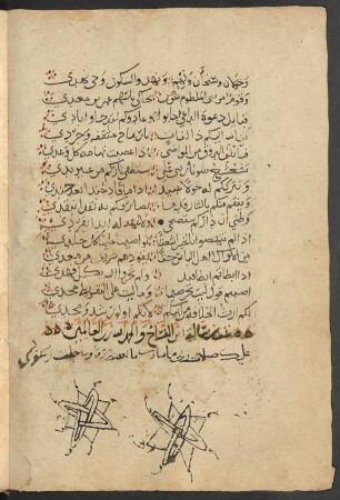 Buchschmuck: f. 3v-.4r