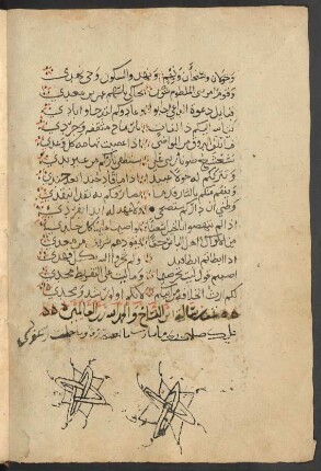 Buchschmuck: f. 3v-.4r