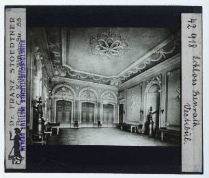 Düsseldorf, Schloss Benrath : Innenansicht, Vestibül