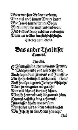 Das ander Theil diser Comedi
