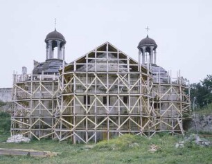 Schlosskirche der Heiligen Dreifaltigkeit, Bereschany, Ukraine