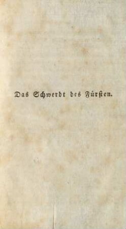 Das Schwerdt des Fürsten