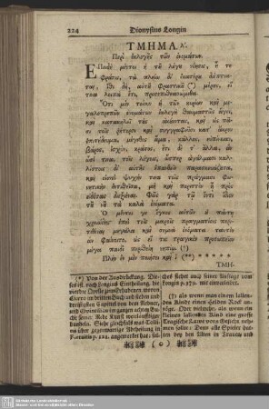 Die dreysigste Abtheilung. Von der Wahl der Wörter.